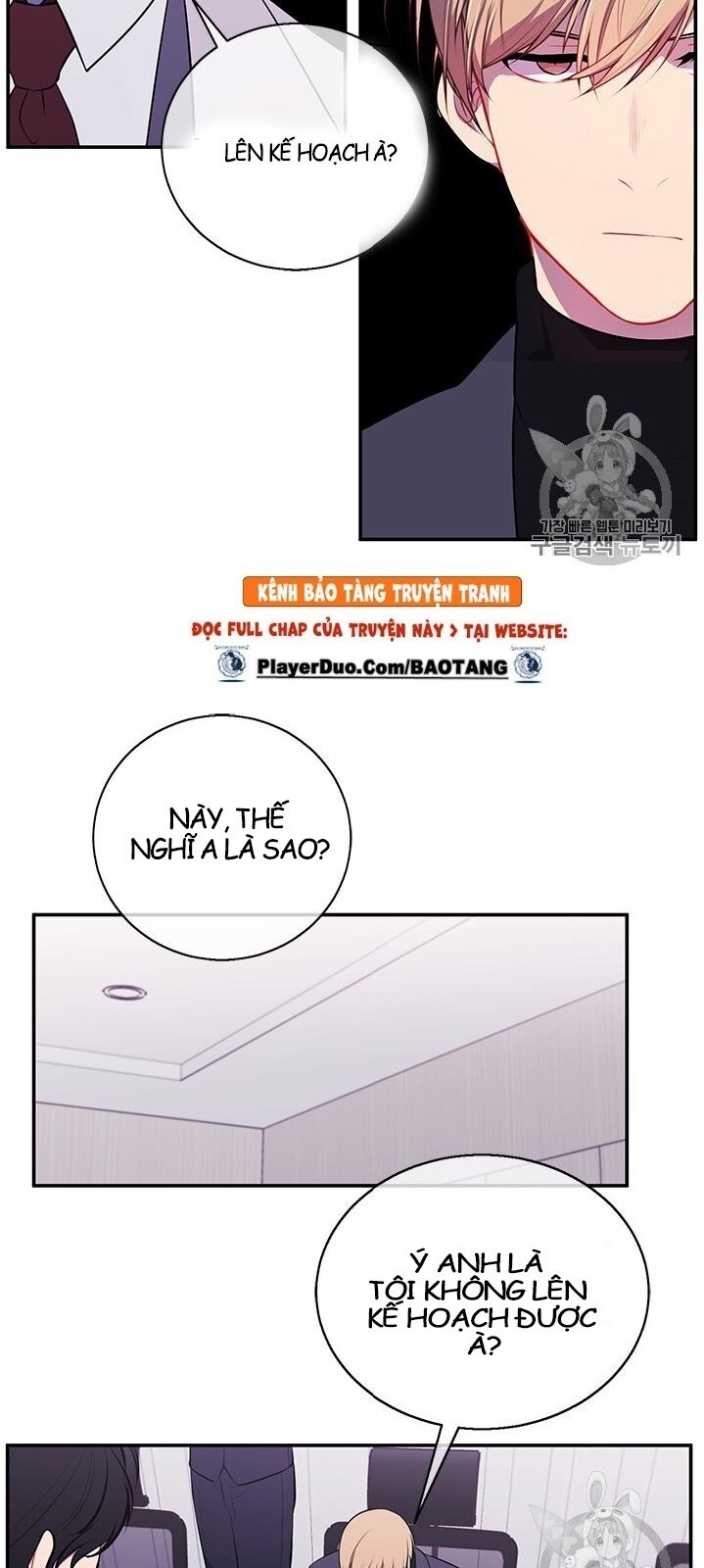 Biến Thành Phế Vật Trong Tiểu Thuyết Giả Tưởng Chapter 7 - Trang 2