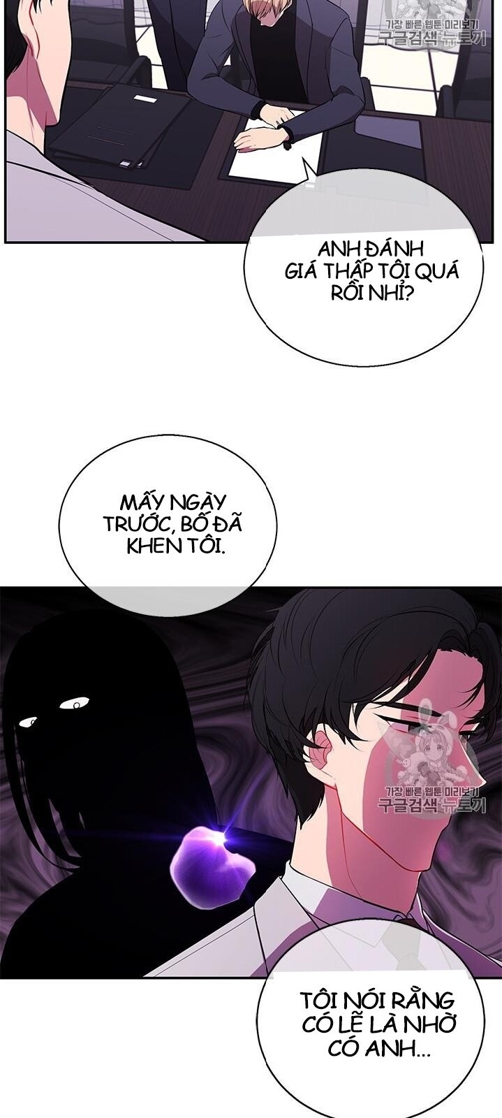 Biến Thành Phế Vật Trong Tiểu Thuyết Giả Tưởng Chapter 7 - Trang 2