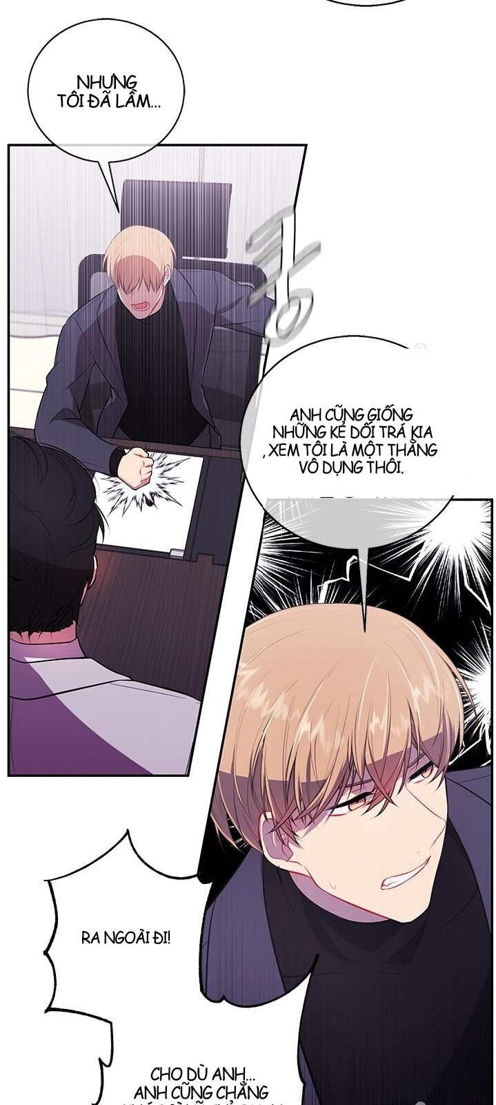 Biến Thành Phế Vật Trong Tiểu Thuyết Giả Tưởng Chapter 7 - Trang 2