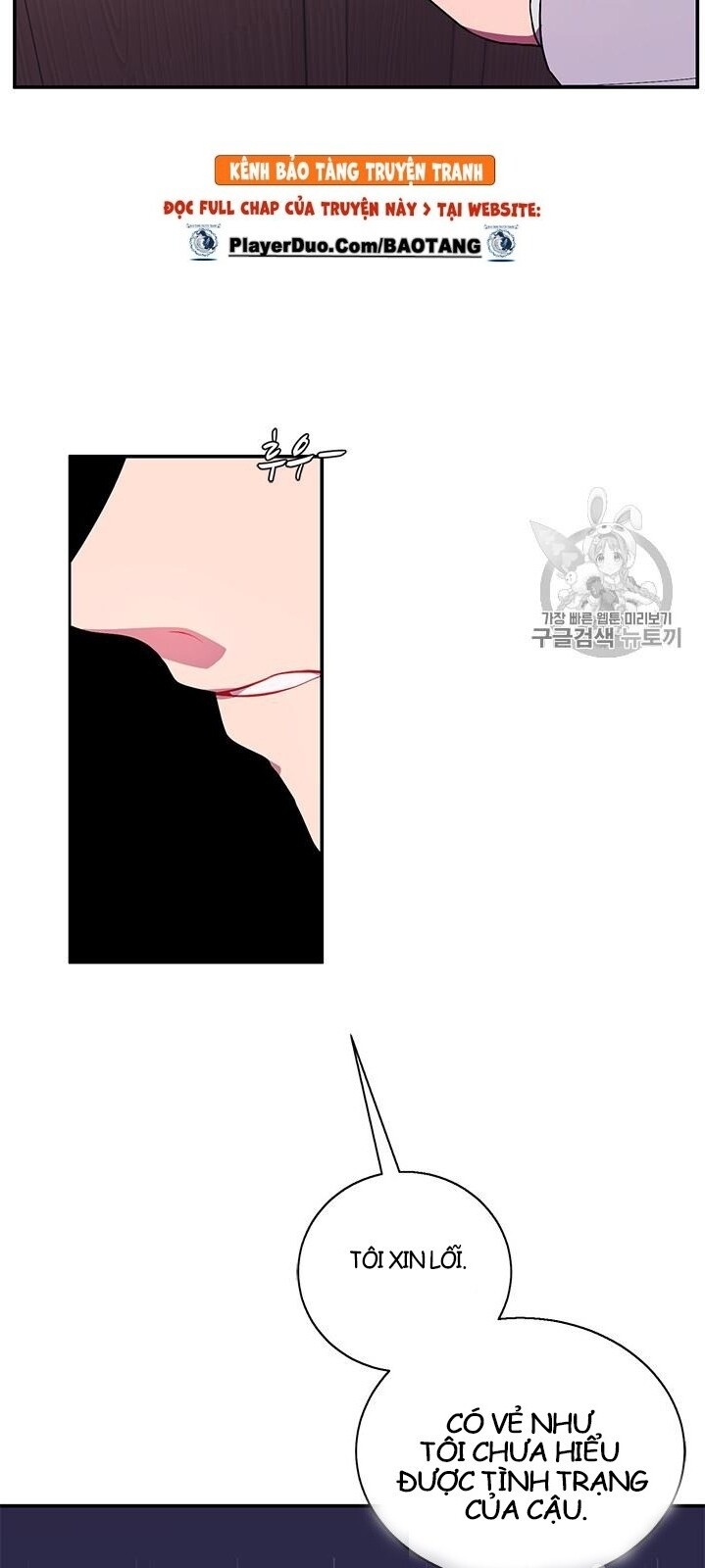 Biến Thành Phế Vật Trong Tiểu Thuyết Giả Tưởng Chapter 7 - Trang 2