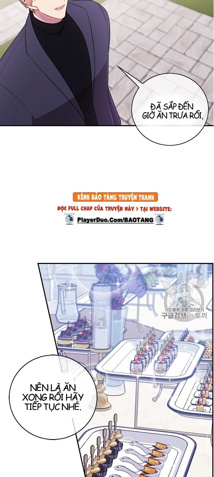 Biến Thành Phế Vật Trong Tiểu Thuyết Giả Tưởng Chapter 7 - Trang 2