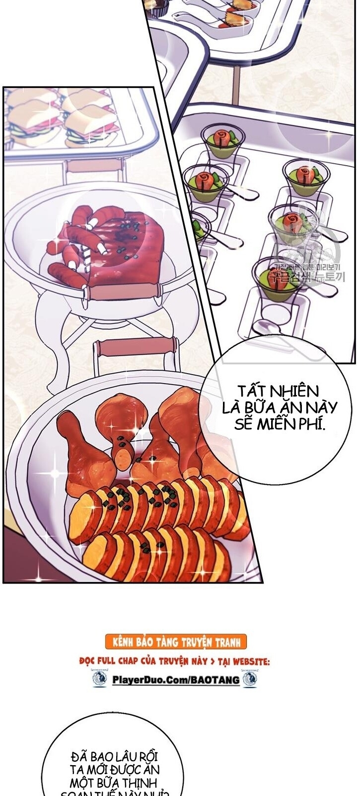 Biến Thành Phế Vật Trong Tiểu Thuyết Giả Tưởng Chapter 7 - Trang 2