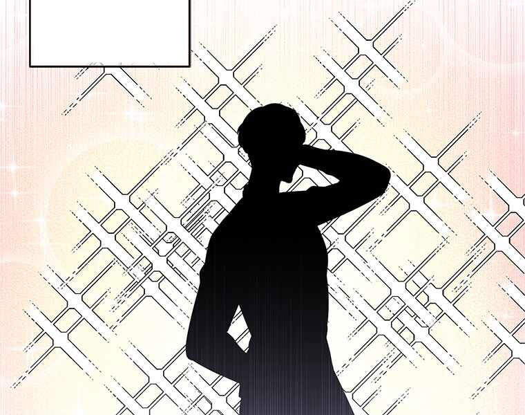 Biến Thành Phế Vật Trong Tiểu Thuyết Giả Tưởng Chapter 70 - Trang 2