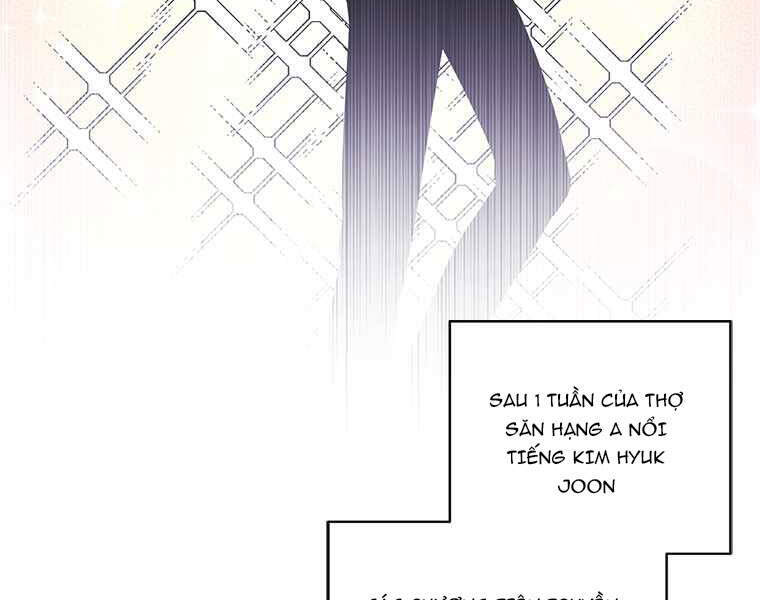 Biến Thành Phế Vật Trong Tiểu Thuyết Giả Tưởng Chapter 70 - Trang 2