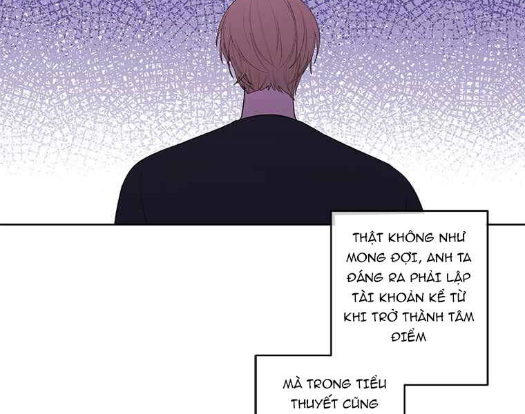 Biến Thành Phế Vật Trong Tiểu Thuyết Giả Tưởng Chapter 70 - Trang 2