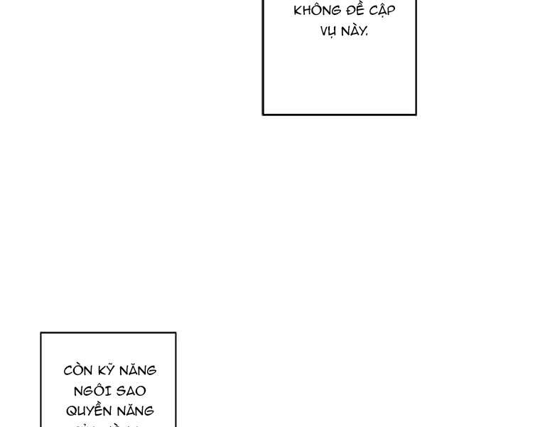 Biến Thành Phế Vật Trong Tiểu Thuyết Giả Tưởng Chapter 70 - Trang 2