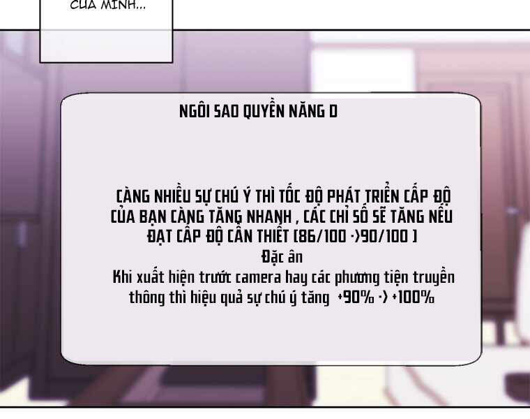 Biến Thành Phế Vật Trong Tiểu Thuyết Giả Tưởng Chapter 70 - Trang 2