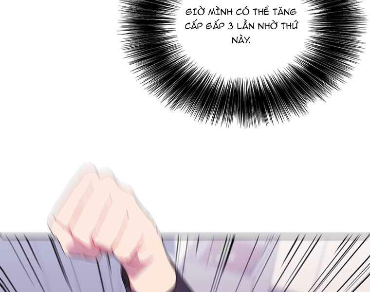 Biến Thành Phế Vật Trong Tiểu Thuyết Giả Tưởng Chapter 70 - Trang 2