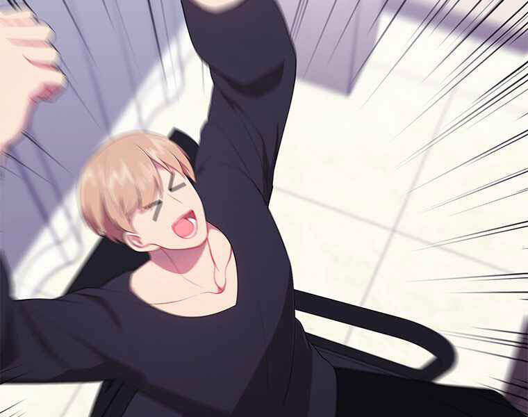 Biến Thành Phế Vật Trong Tiểu Thuyết Giả Tưởng Chapter 70 - Trang 2