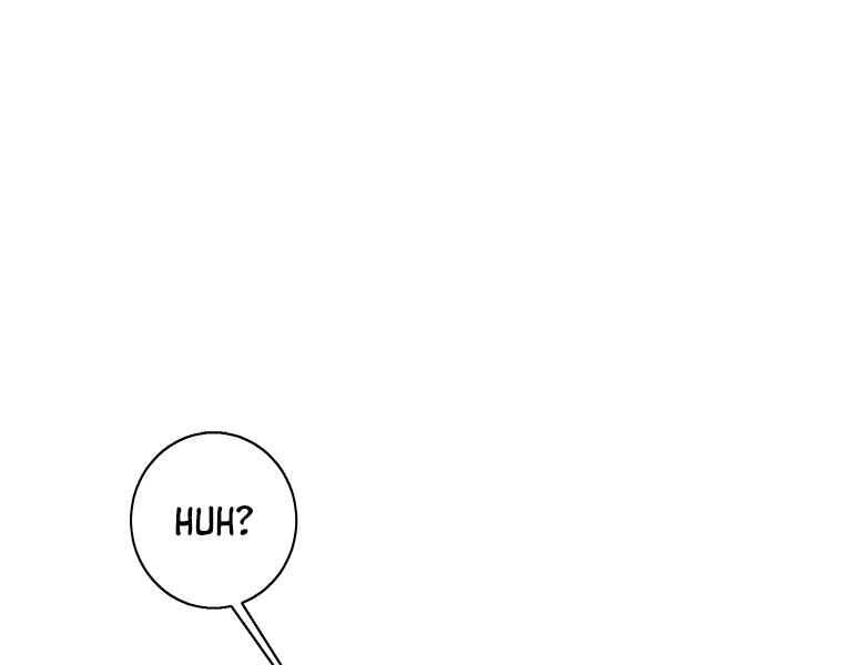 Biến Thành Phế Vật Trong Tiểu Thuyết Giả Tưởng Chapter 70 - Trang 2