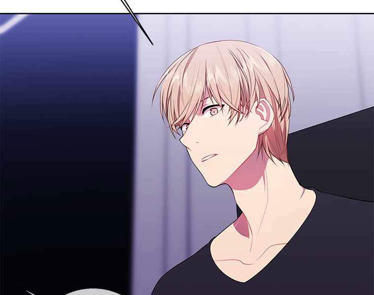 Biến Thành Phế Vật Trong Tiểu Thuyết Giả Tưởng Chapter 70 - Trang 2