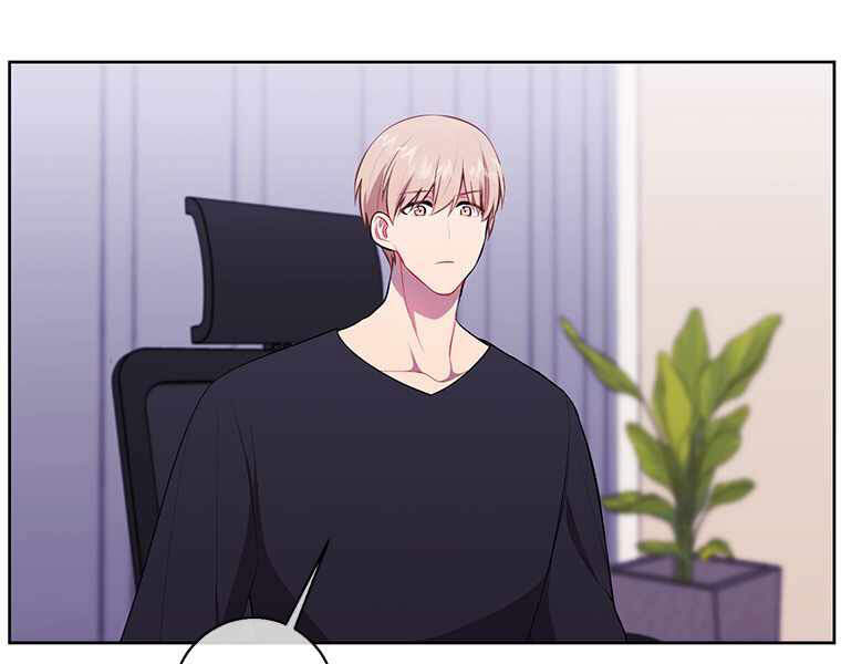 Biến Thành Phế Vật Trong Tiểu Thuyết Giả Tưởng Chapter 70 - Trang 2