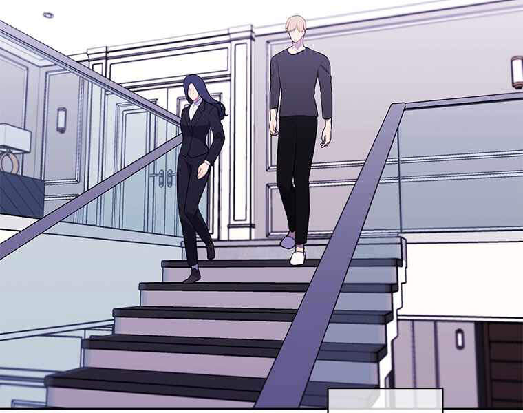 Biến Thành Phế Vật Trong Tiểu Thuyết Giả Tưởng Chapter 70 - Trang 2