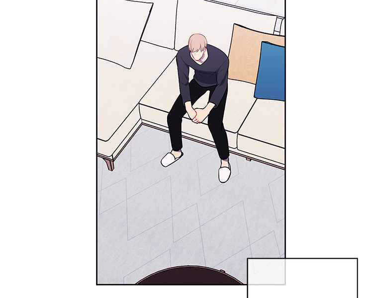 Biến Thành Phế Vật Trong Tiểu Thuyết Giả Tưởng Chapter 70 - Trang 2