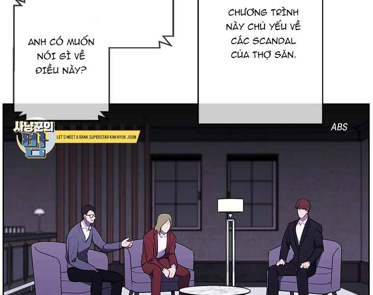 Biến Thành Phế Vật Trong Tiểu Thuyết Giả Tưởng Chapter 70 - Trang 2