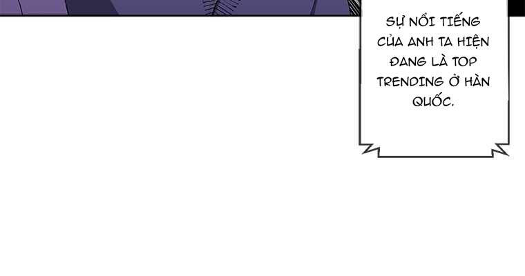 Biến Thành Phế Vật Trong Tiểu Thuyết Giả Tưởng Chapter 70 - Trang 2