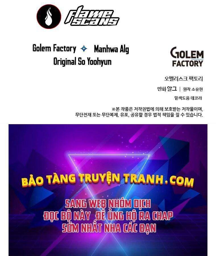 Biến Thành Phế Vật Trong Tiểu Thuyết Giả Tưởng Chapter 70 - Trang 2