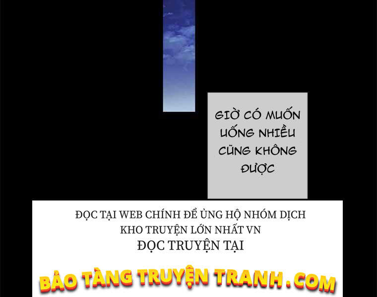 Biến Thành Phế Vật Trong Tiểu Thuyết Giả Tưởng Chapter 70 - Trang 2
