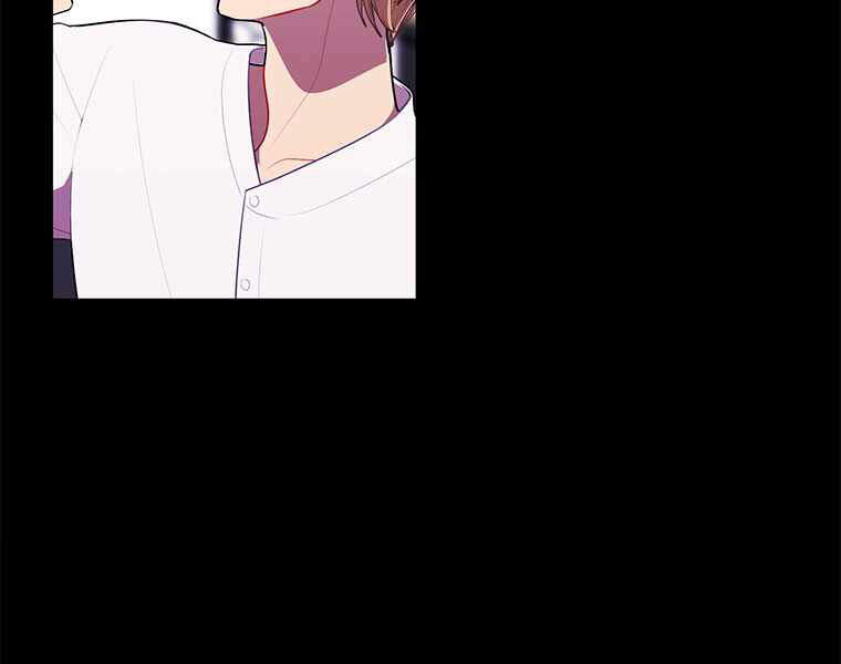 Biến Thành Phế Vật Trong Tiểu Thuyết Giả Tưởng Chapter 70 - Trang 2