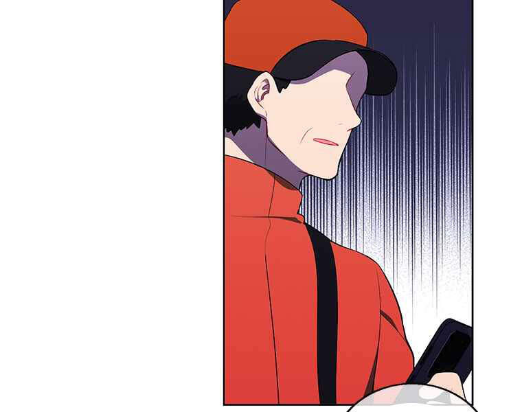 Biến Thành Phế Vật Trong Tiểu Thuyết Giả Tưởng Chapter 70 - Trang 2