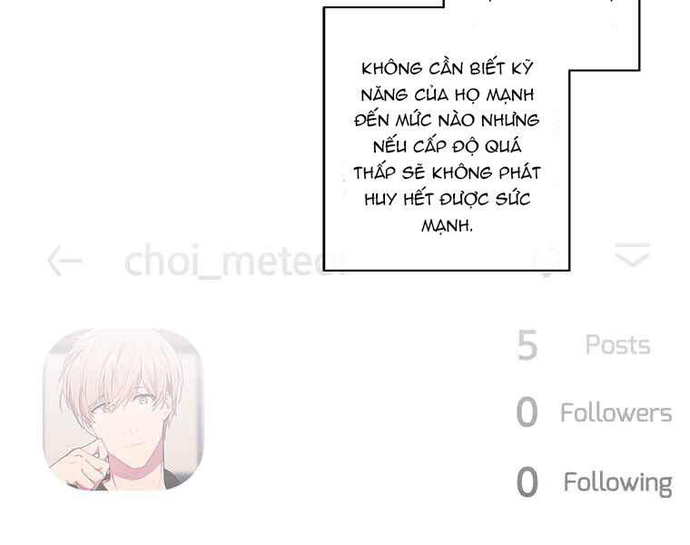 Biến Thành Phế Vật Trong Tiểu Thuyết Giả Tưởng Chapter 70 - Trang 2