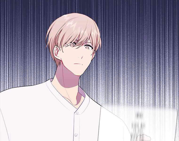 Biến Thành Phế Vật Trong Tiểu Thuyết Giả Tưởng Chapter 70 - Trang 2