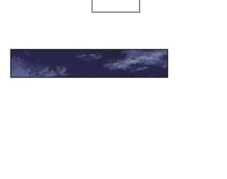 Biến Thành Phế Vật Trong Tiểu Thuyết Giả Tưởng Chapter 70 - Trang 2