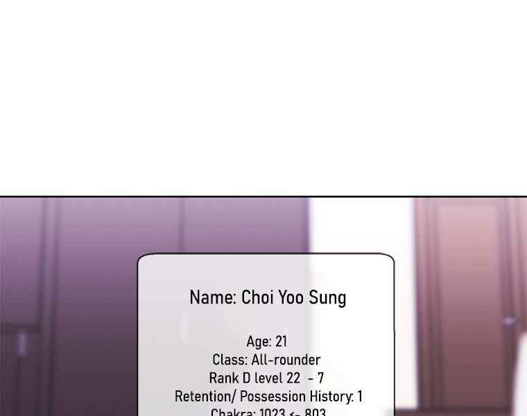 Biến Thành Phế Vật Trong Tiểu Thuyết Giả Tưởng Chapter 70 - Trang 2