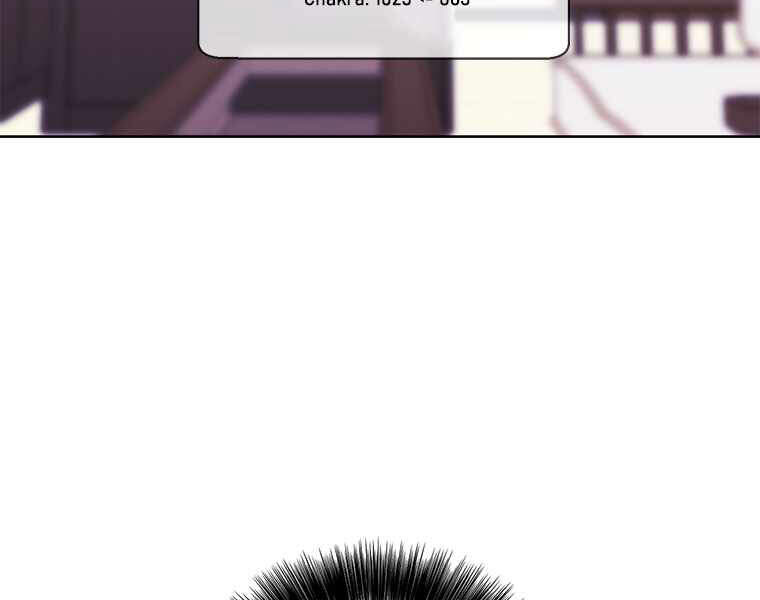 Biến Thành Phế Vật Trong Tiểu Thuyết Giả Tưởng Chapter 70 - Trang 2