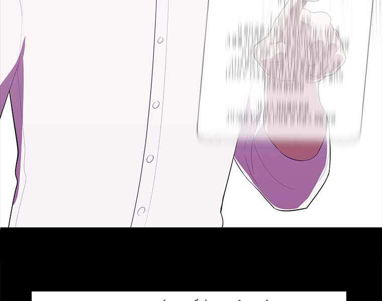 Biến Thành Phế Vật Trong Tiểu Thuyết Giả Tưởng Chapter 70 - Trang 2