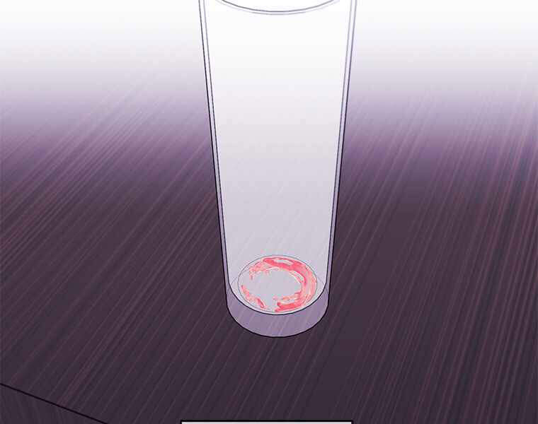 Biến Thành Phế Vật Trong Tiểu Thuyết Giả Tưởng Chapter 70 - Trang 2