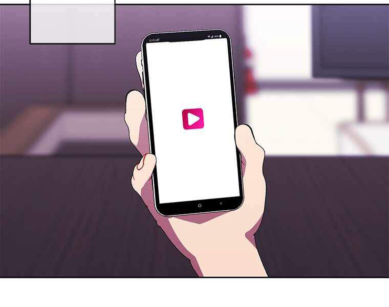 Biến Thành Phế Vật Trong Tiểu Thuyết Giả Tưởng Chapter 70 - Trang 2