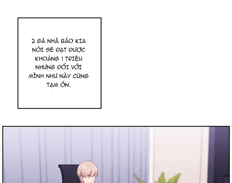 Biến Thành Phế Vật Trong Tiểu Thuyết Giả Tưởng Chapter 70 - Trang 2