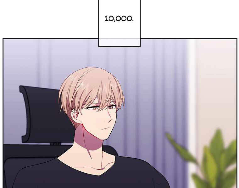 Biến Thành Phế Vật Trong Tiểu Thuyết Giả Tưởng Chapter 70 - Trang 2