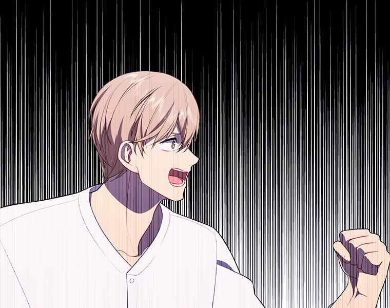 Biến Thành Phế Vật Trong Tiểu Thuyết Giả Tưởng Chapter 70 - Trang 2