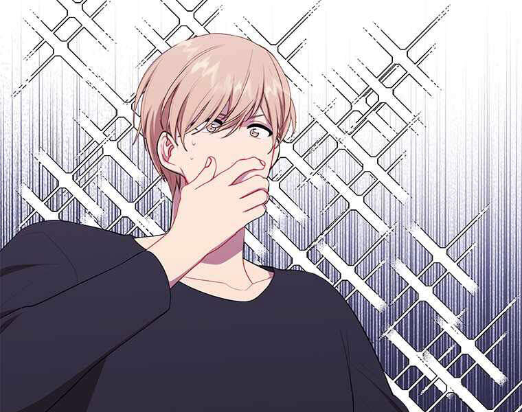 Biến Thành Phế Vật Trong Tiểu Thuyết Giả Tưởng Chapter 70 - Trang 2