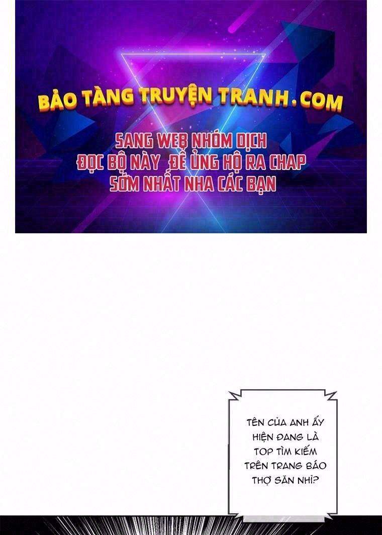 Biến Thành Phế Vật Trong Tiểu Thuyết Giả Tưởng Chapter 71 - Trang 2