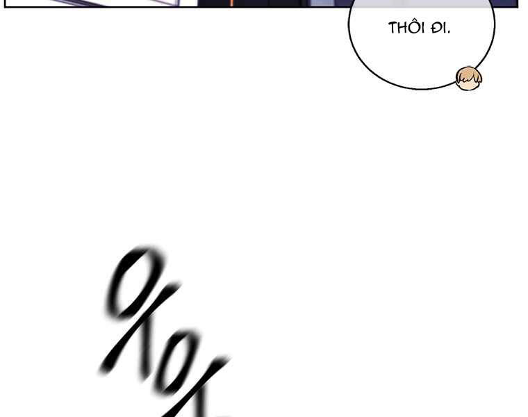 Biến Thành Phế Vật Trong Tiểu Thuyết Giả Tưởng Chapter 71 - Trang 2