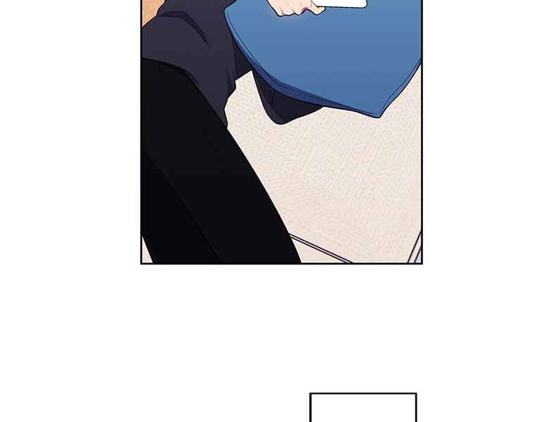 Biến Thành Phế Vật Trong Tiểu Thuyết Giả Tưởng Chapter 71 - Trang 2