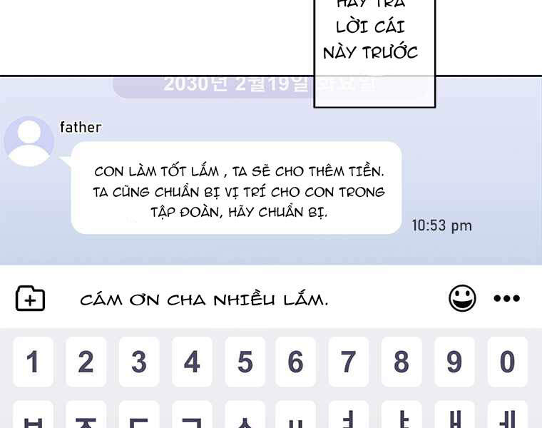 Biến Thành Phế Vật Trong Tiểu Thuyết Giả Tưởng Chapter 71 - Trang 2