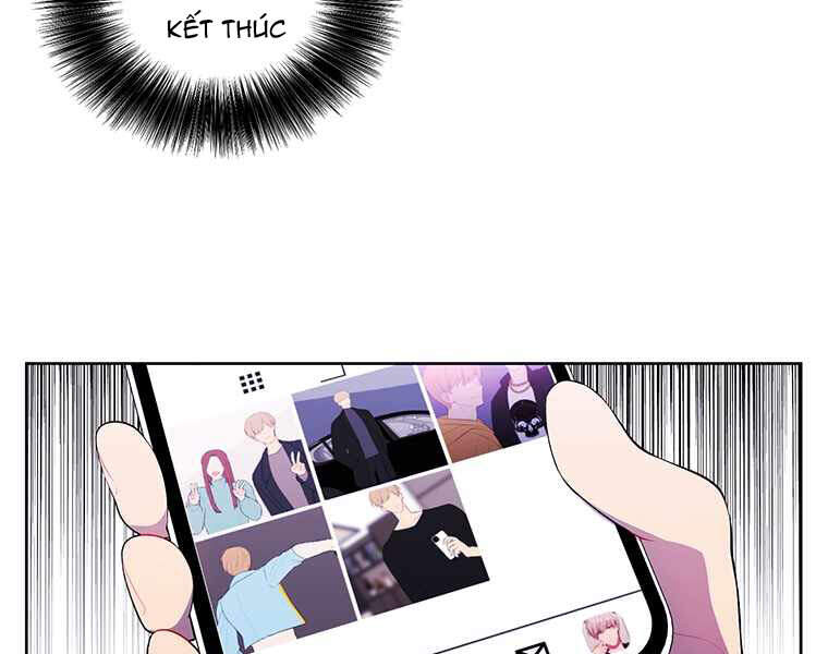 Biến Thành Phế Vật Trong Tiểu Thuyết Giả Tưởng Chapter 71 - Trang 2