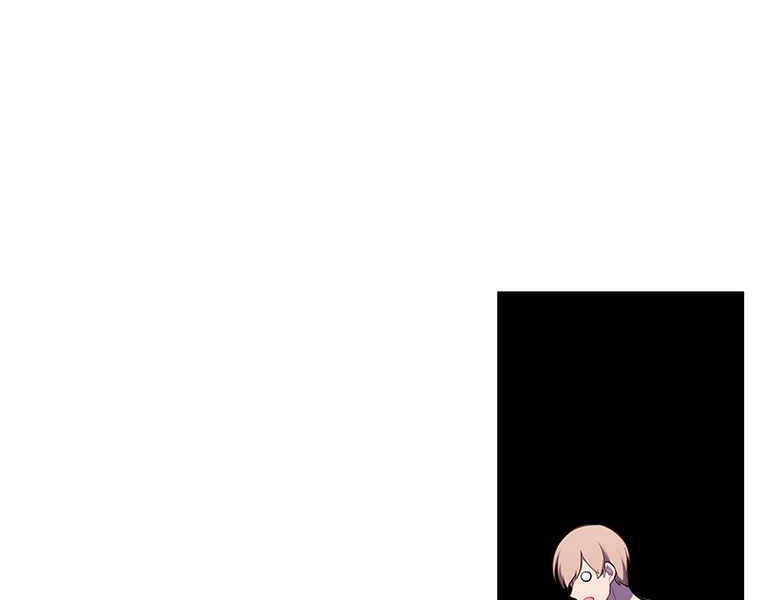 Biến Thành Phế Vật Trong Tiểu Thuyết Giả Tưởng Chapter 71 - Trang 2