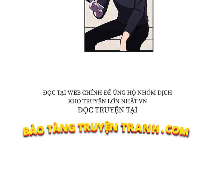 Biến Thành Phế Vật Trong Tiểu Thuyết Giả Tưởng Chapter 71 - Trang 2