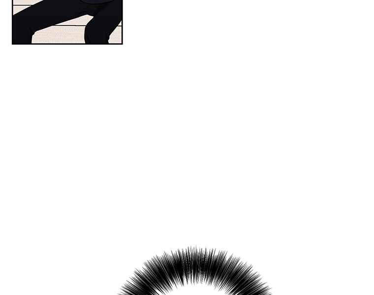 Biến Thành Phế Vật Trong Tiểu Thuyết Giả Tưởng Chapter 71 - Trang 2