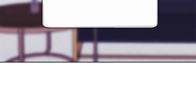 Biến Thành Phế Vật Trong Tiểu Thuyết Giả Tưởng Chapter 71 - Trang 2