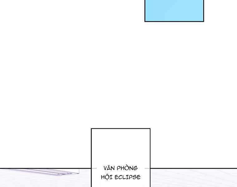 Biến Thành Phế Vật Trong Tiểu Thuyết Giả Tưởng Chapter 71 - Trang 2