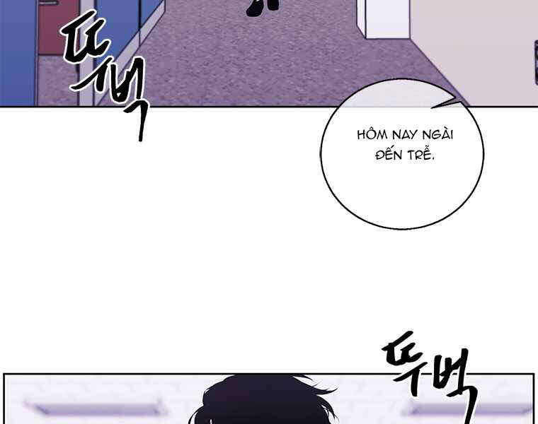 Biến Thành Phế Vật Trong Tiểu Thuyết Giả Tưởng Chapter 71 - Trang 2