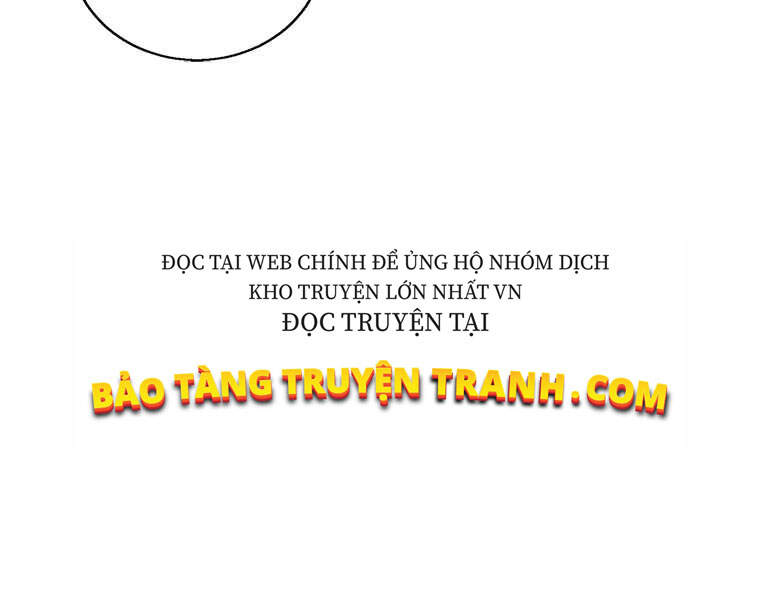 Biến Thành Phế Vật Trong Tiểu Thuyết Giả Tưởng Chapter 71 - Trang 2