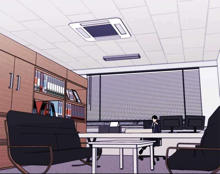 Biến Thành Phế Vật Trong Tiểu Thuyết Giả Tưởng Chapter 71 - Trang 2