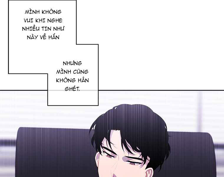 Biến Thành Phế Vật Trong Tiểu Thuyết Giả Tưởng Chapter 71 - Trang 2